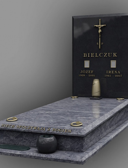 Надгробие 597